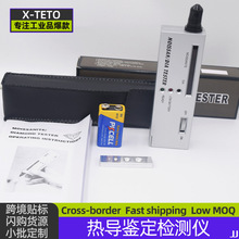 y荹PጧxʯӲȜyԇxˮ䬔錚ʯb