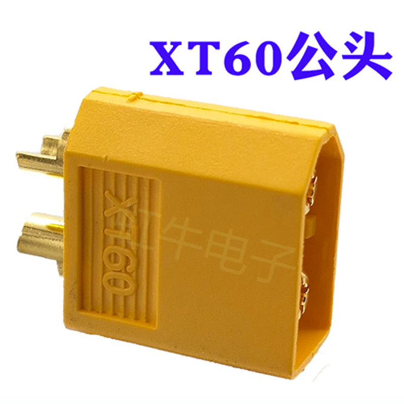 产品图片20132490低图_副本_副本