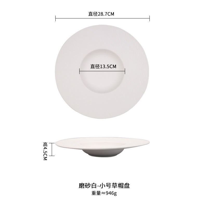 Comercio exterior Sombrero de paja de cerámica de grano de piedra transfronterizo Plato de plato Pasta Plato de comida occidental Plato de sopa de boca profunda Plato de ensalada profundo