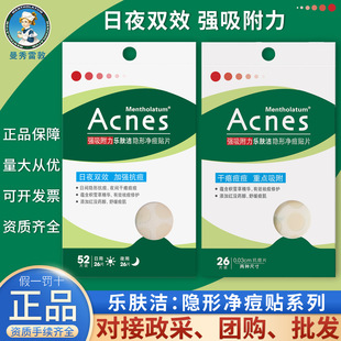 �����׶ض����N���w���[����N����Ů����覶�ӡ��N��Ч�x��