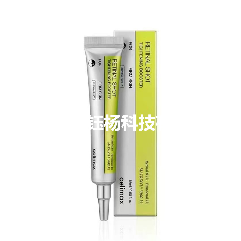 Cross-border celimax Retinal Shot Tightening Booster Alcohol Microcristalino Liquido de Base Muscular