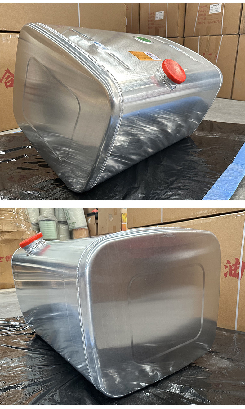 Factory Spot Truck Fuel Tank Heavy Car Miner's Truck Aluminum Fuel Tank Construction Machinery Vehicle Fuel Tank Fuel Tank Complete Auxiliary Fuel Tank