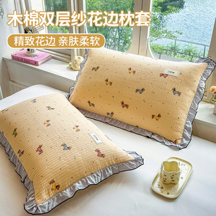 ľ�����^��һ���b��ͯ����48cmx74cm��о��đ��2025�¿��ļ�ͨ��