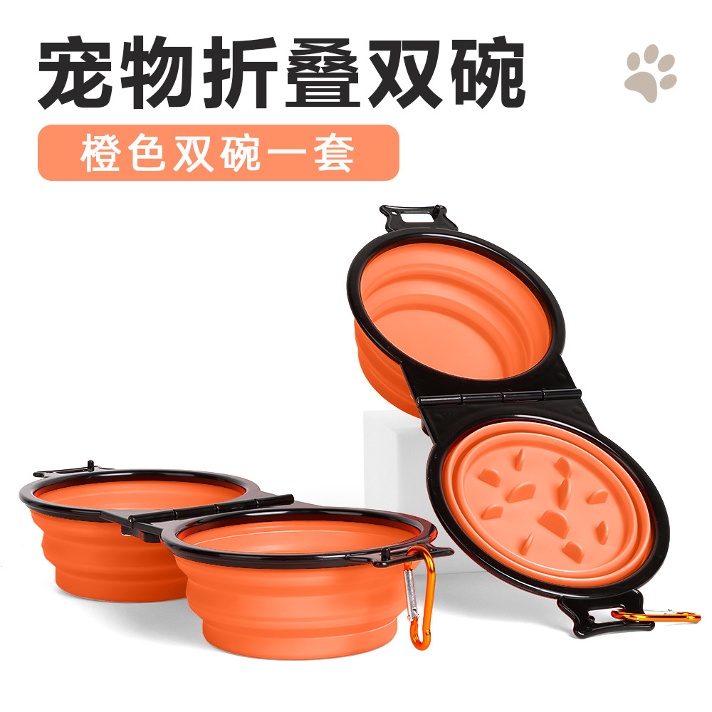 Tacos plegables de mascotas de explosión transfronteriza Tacos dobles de comida lenta Tacos de almacenamiento portátiles TPE Tacos de mascotas Tacos de perro Tacos de gato