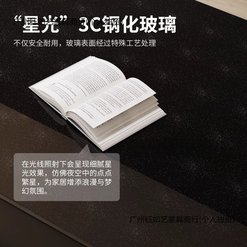 电视柜茶几落地实木电视机柜轻奢高级感家具套装电视柜茶几组合柜|undefined