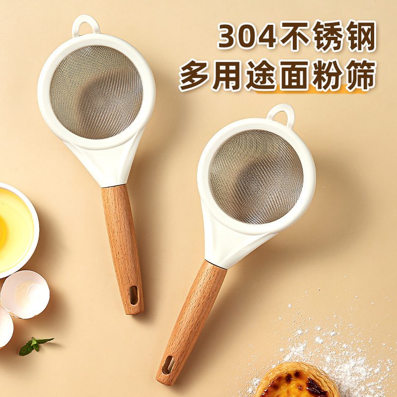 Stainless Steel Flour Sieve Kitchen Household Baking Fine Leakage Screen Sugar Sieve Juice Soybean Milk Filter Screen Sieve Surface Powder Sieve
