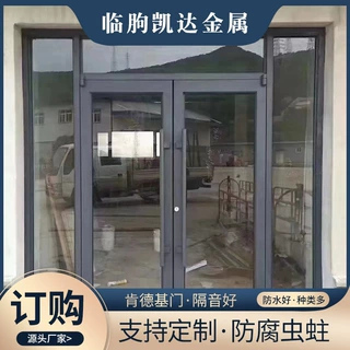 工厂定制铝合金门窗商铺快餐店肯德基门铝合金肯德基推拉门平开门