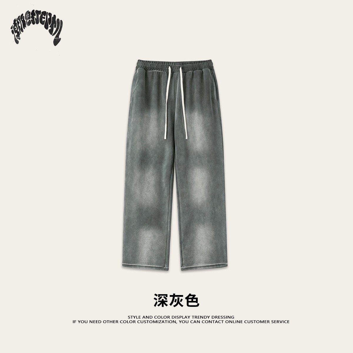 Impresora de marcas| Colección de bienestar de moda de hombre, pantalones casuales de moda de hombre, pantalones 19.9 / pieza