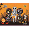 Decorations, balloon, set, new collection, halloween