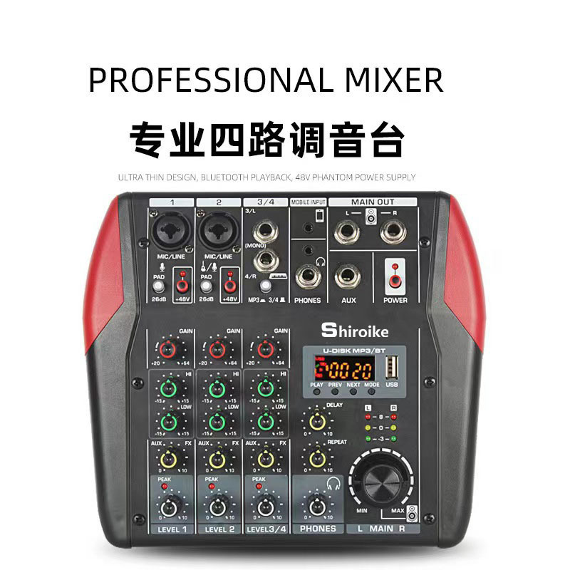 작은 4 방향 믹서 성능 라이브 노래 녹음 컴퓨터 휴대 전화 사운드 카드 리버브 USB 블루투스
