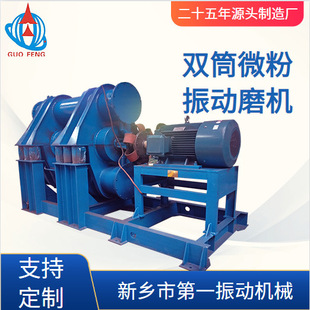 800L2ZM���ĥ�C �z�wĥ ����Ⱦ����ī��ĥ�C �T��ĥ�ۙC