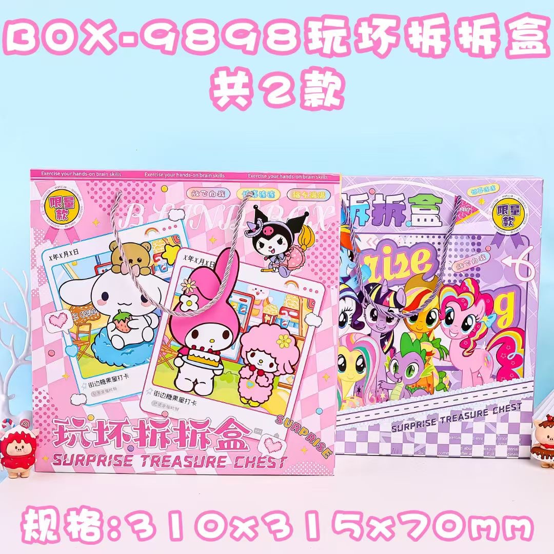 微信图片_20241215135504