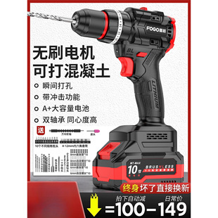 荛_DС֘늹߶๦Nʽ늄ݽz