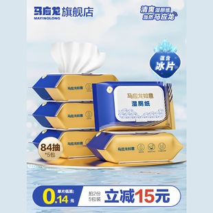 �R���������84���ͥ�����b��Ů˽̎���ּ���ƨ�ɝ����5��
