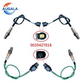 氧传感器 oxygen sensor 0035427018(5-wire)0045420818 (4-wire)