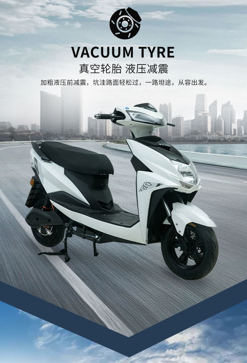 Export of Electric Scooters and Bicycles for Adults, Foreign Models, Electric Motorcycles, Cross-Border Electric Scooters, Wholesale of Large Quantities