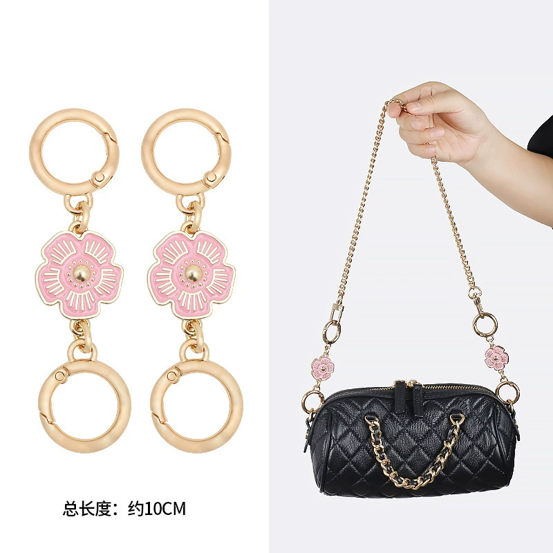 Kochi Xiangbule tabby Baccarat bag modified camellia extended decoration underarm lengthened shoulder strap chain accessories