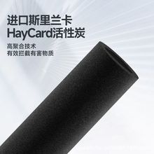 厂家定制适配3M净水器DWS2500-CN主滤芯通用DWS2000/1893/2598等