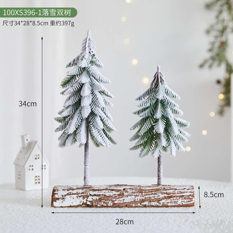 100XS396-1 떨어지는 눈 이중 나무