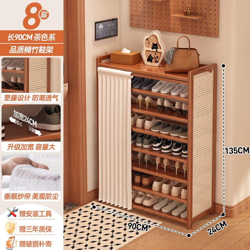 Estante de zapatos dormitorio pequeño multicapa a prueba de polvo puerta de entrada de muebles de alquiler de casas de alquiler de artículos de acabado estante de almacenamiento gabinete de zapatos