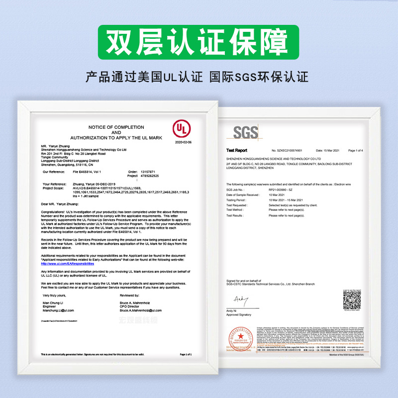 Wholesale Ul1332 Teflon Wire 24 22 20 18 16 14 12 10Awg High Temperature Digital Wire for Oven