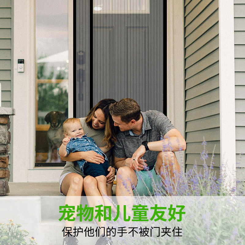 支持跨境外贸U型夏季防猫狗防蚊免打孔门帘魔术贴防宠物挂帘家用|undefined