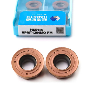 ���޹���˹ͨ����㊵�ƬRPMT1204MO-FM HS5120��ӲR6�AHS5130ͨ��