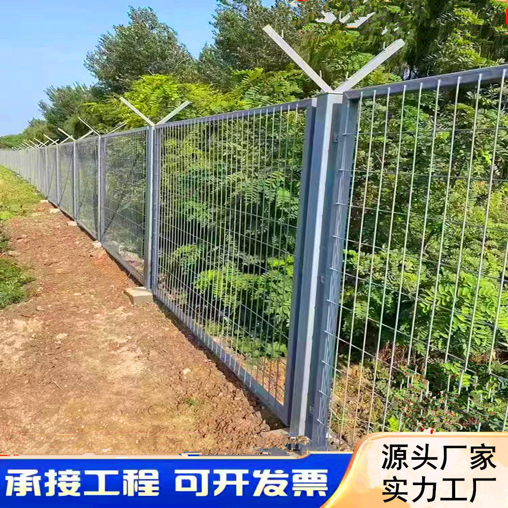 生态园围栏护栏网 种植园防护围栏网 采摘园围栏网价格