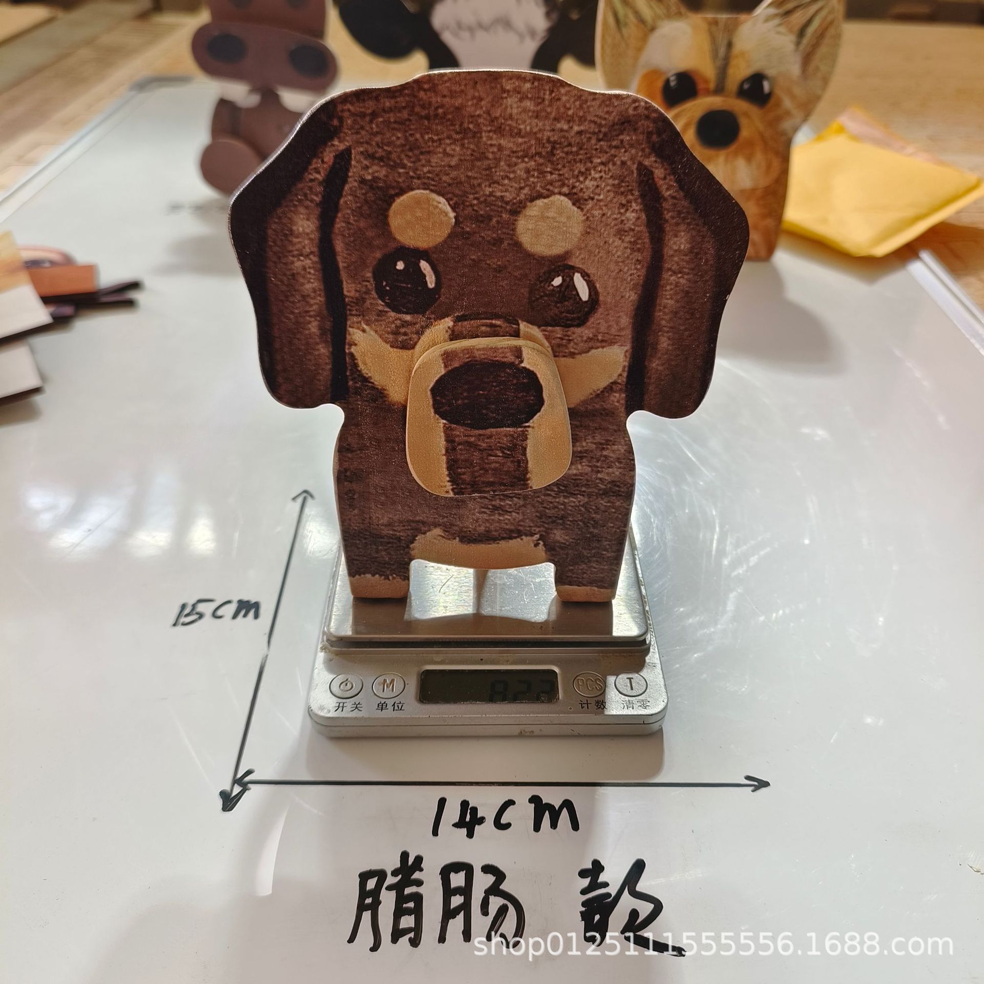 微信图片_20231222113713