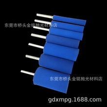 ���d݆ ���d�LͲ��ĥ�C���d�����ú��dɰ������ĥ�� ����ĥ��