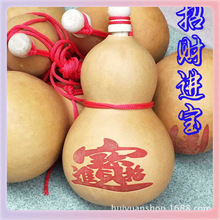 ?��̖��Ȼ���J�ƺ��J��ˇ�ƷС���J���l���ԈD/�^����11��18cm