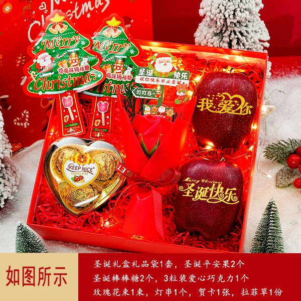 Apple, gift box, postcard, christmas gift