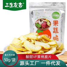 ˮ�����S�Ҵ�Ƭ�����ִ��S�Ҹ�ˮ�����ЋD��ͯ���e��ʳ����С��ʳ