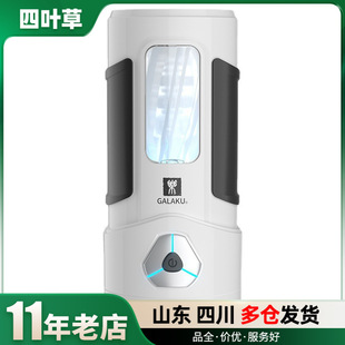 GALAKU�Ә��Ȼ�ӰX�w�C����ɫ����APP�w�C��������ο�����l���l