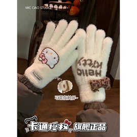 儿童手套;成人手套;防晒面纱面罩