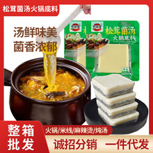 ���������׾�����偵����ؑcţ�Ͳ����圫�����{ζ��50�˴��l���l