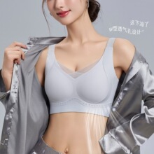 �����@С�o�ۃ���Ů����ȫ�ֱ��W��Ĩ�ؾ۔n�ո���o�Ȧ��a����