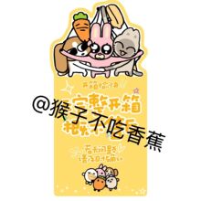 �¿������ð��箐�η���N������������z�b��N��
