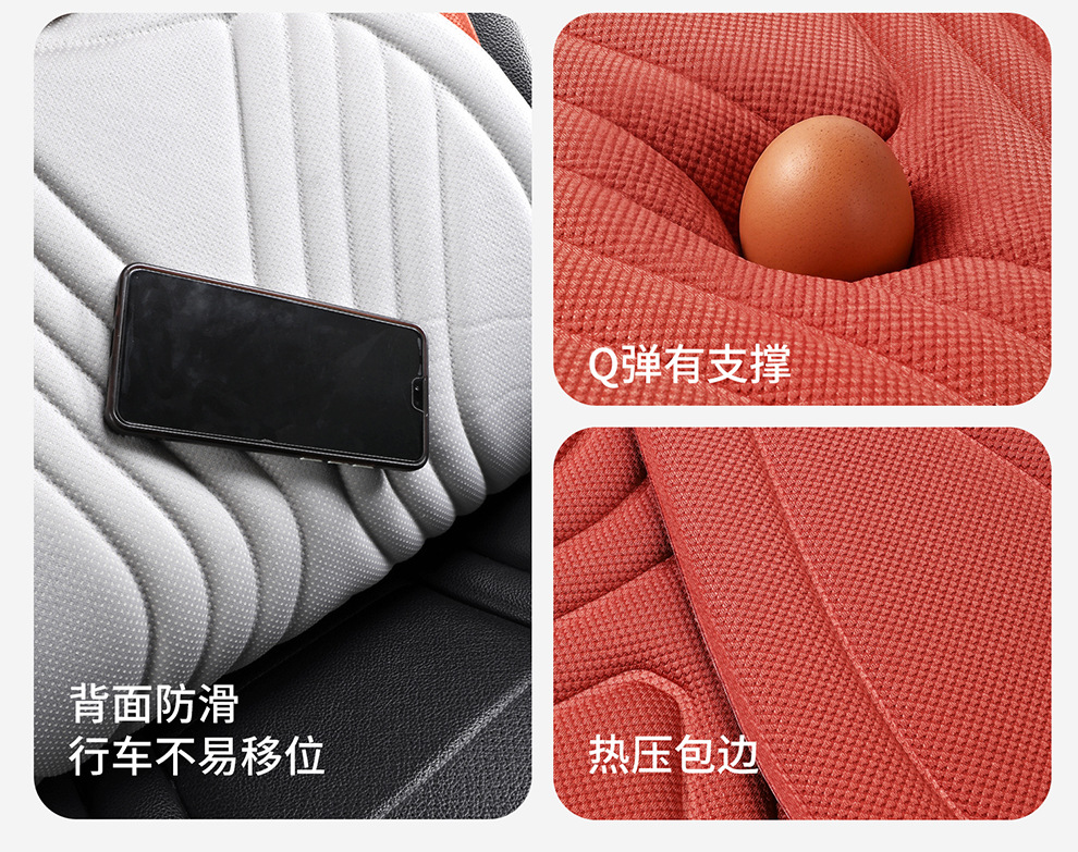 2026 New Model Seaweed Fiber Seat Cushion, Universal for All Seasons, Seat Cover and Cushion, Dropshipping Available