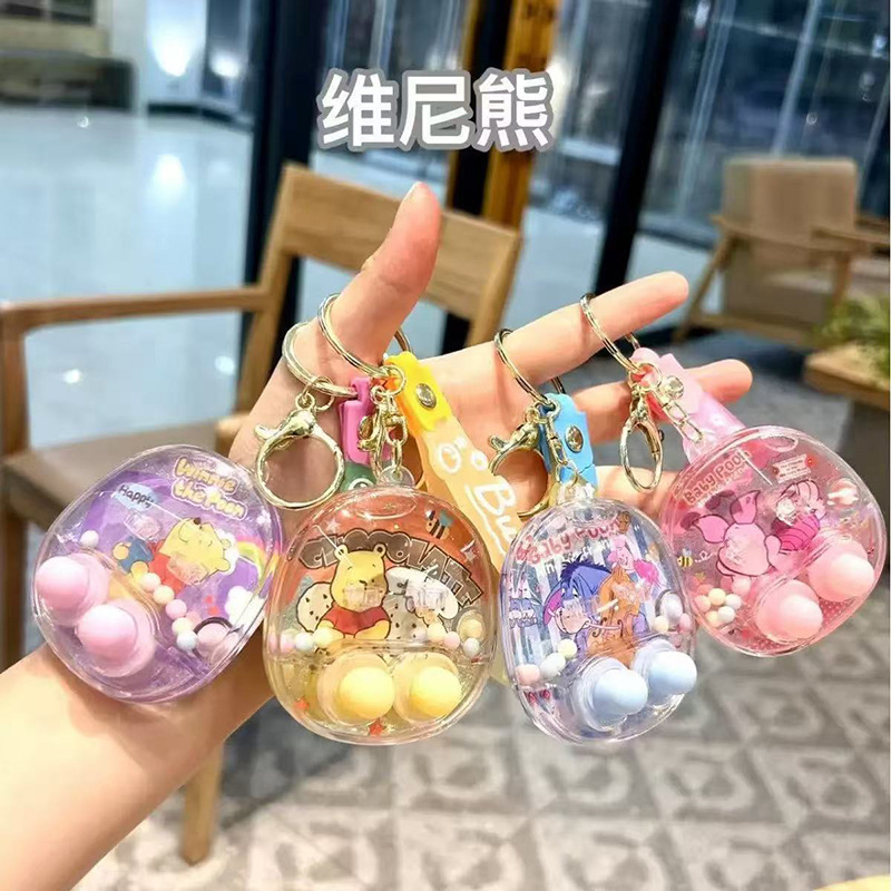 跨境新品迷你海洋动物打地鼠减压玩具解压速推游戏机小礼品钥匙扣|undefined