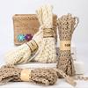 创意diy手工编织镂空麻绳装饰材料礼盒包装绳亚麻带花束装饰绳子|ru