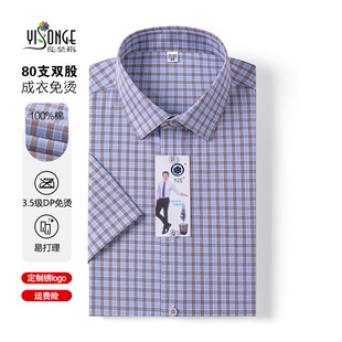 80֧���޶����r������������C�ļ��̄����eͨ���I�����r���п�