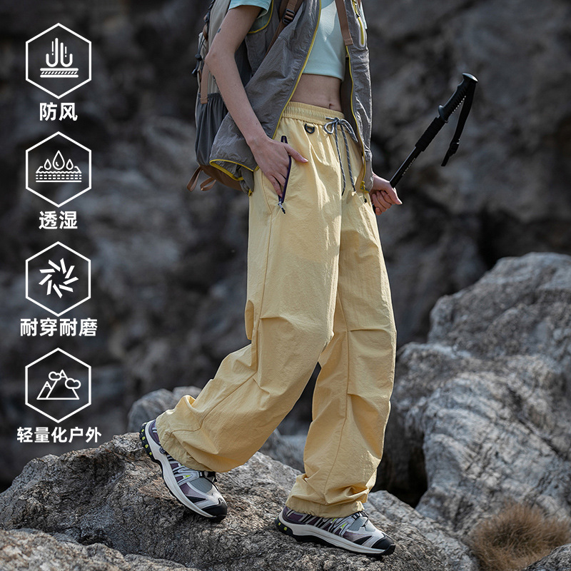 Women's Spring and Autumn Outdoor High Waterproof Functional Cargo Pants with Drawstring for Hiking and Climbing, with Logo Print