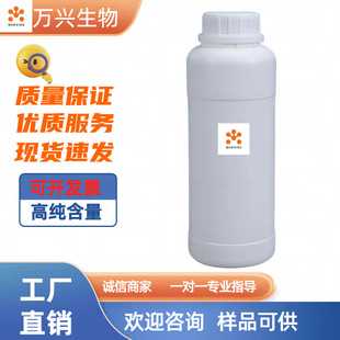 [ʳ���㾫]�����㾫 �����㾫 �㹽�㾫 ������ 10g 100g 1kg