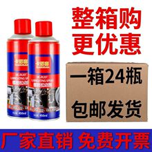 ���Z����܇���P������450ML�������l���P���P��������܇�ݽz�Ʉ�