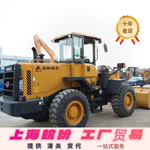 ���I���ڶ���50�b�d�C�r�� ����50�b�d�C ����856H�b�d�C����܇