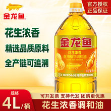 ��������ֲ���{����4Lʳ���ͼ��ó�������ʹ�Ͱ������