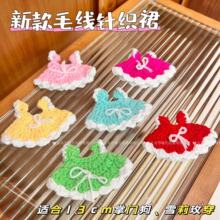 ���T��ë�°�߅�����Y����ȹ���з��ë�q������T��������·�