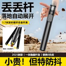 ֙CėUԄӏ__szӰ֧μռ{֧