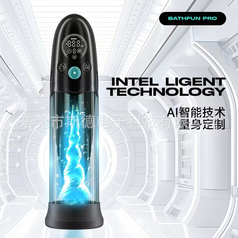 2024 New Bathfun Waterproof Penis Exercise Trainer Penis Spa Cup Lcd Penis Pump Aircraft Cup